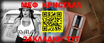 не бодяженный Кимры