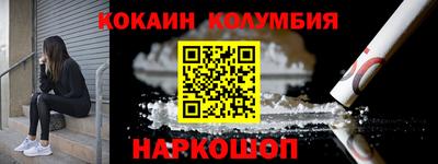 прущая мука Кингисепп