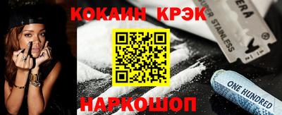 не бодяженный Кимры