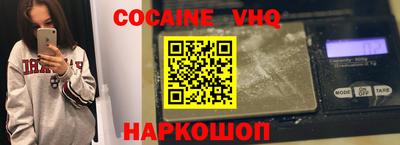 не бодяженный Кимры