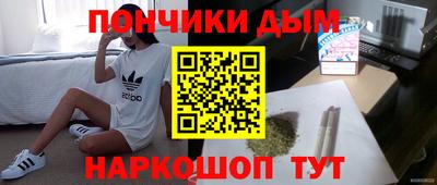 прущая мука Кингисепп