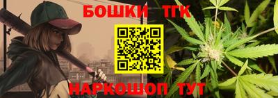 прущая мука Кингисепп