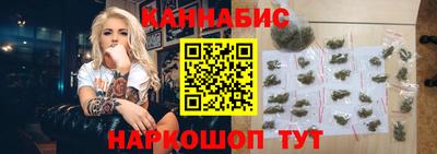 прущая мука Кингисепп