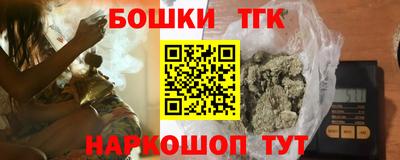 не бодяженный Кимры