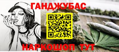 прущая мука Кингисепп