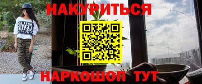 не бодяженный Кимры