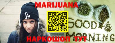 стаф Кинель
