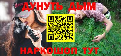 не бодяженный Кимры