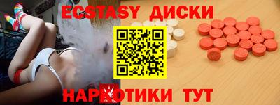 прущая мука Кингисепп