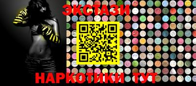 прущая мука Кингисепп