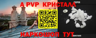 не бодяженный Кимры