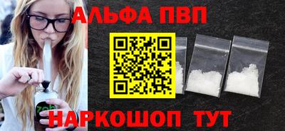 не бодяженный Кимры