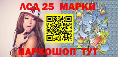 прущая мука Кингисепп