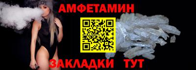 стаф Кинель