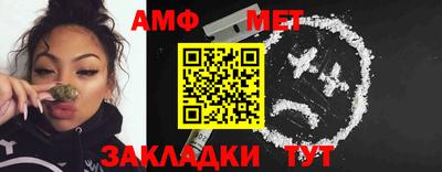не бодяженный Кимры
