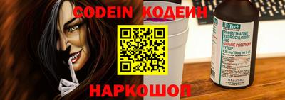 не бодяженный Кимры