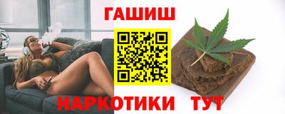 стаф Кинель