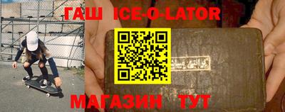 не бодяженный Кимры