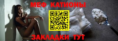 стаф Кинель